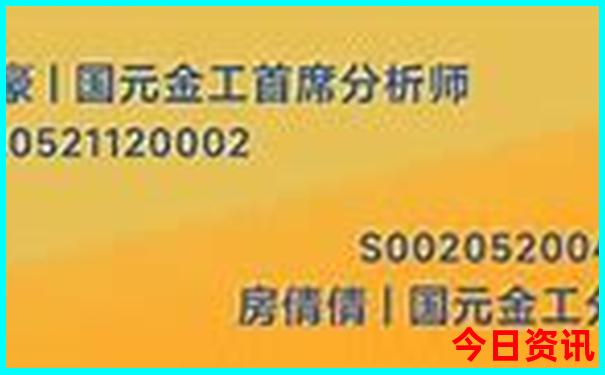 北京有什么好玩儿的