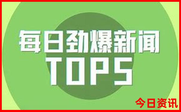 3岁儿童旅游最佳去处