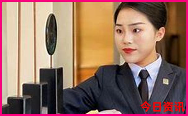 新澳门天天彩正规平台