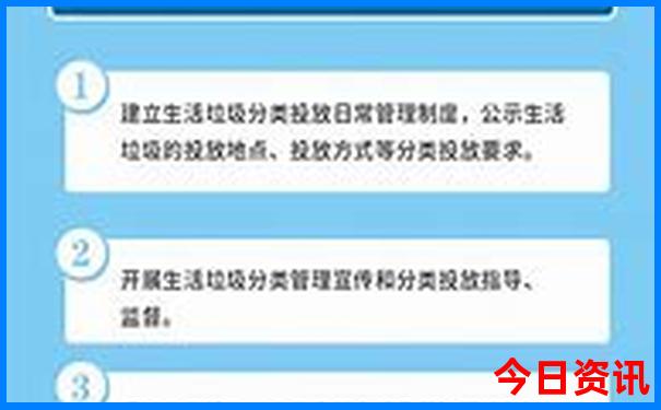 九寨沟有哪些景点值得玩