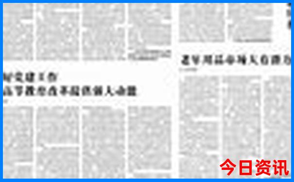 贵阳东附近有什么景点