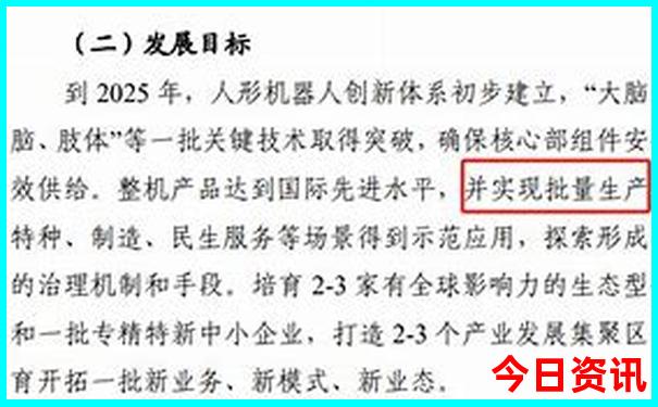 呼市五一水库景点票价