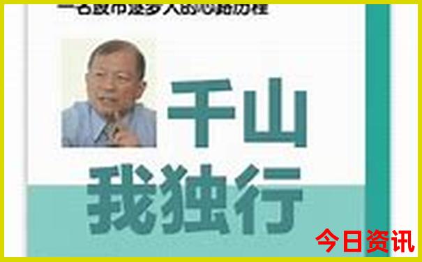 周边景点好玩的地方推荐