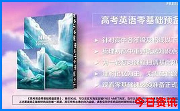 江西南昌旅游景点大全