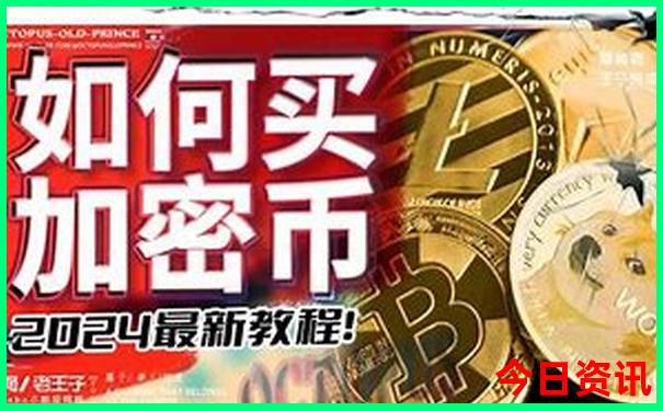 武汉到北京旅游团报价五日游