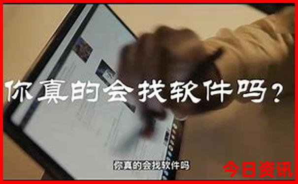 广安晚上耍妹子去哪儿玩好