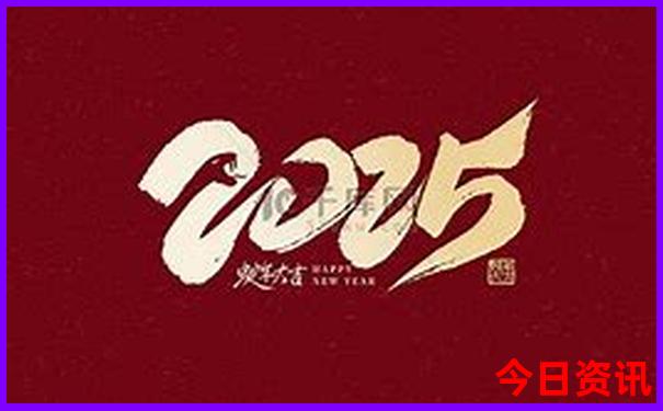 哪一年夏天最凉快