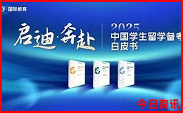 夏季东北旅游攻略