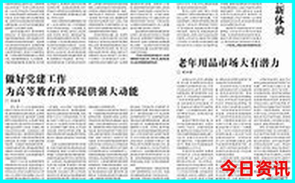 香港适合孩子游玩的地方